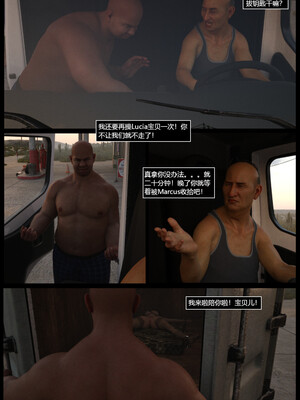 [smily]逆汐第一季05_035