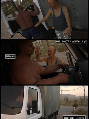 [smily]逆汐第一季05_044