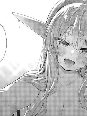 [あきのそら] 異世界来たのでスケベスキルで全力謳歌しようと思う 17射目_536