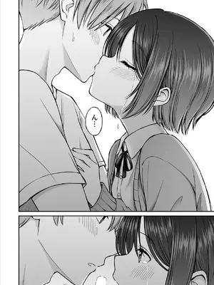 [ことらっく] 雨が降る夜にだけ義妹を抱く話_27