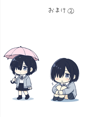 [ことらっく] 雨が降る夜にだけ義妹を抱く話_59