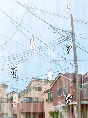 [ミルフ書房] あこがれの叔母を寝取る2 家族を見送った玄関で牝堕ち羞恥プレイ_106