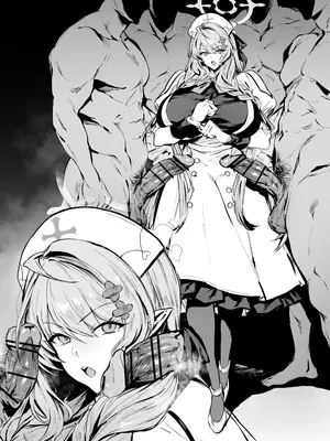 [38] ミネ (オリジナル) [黎欧出资汉化]_15