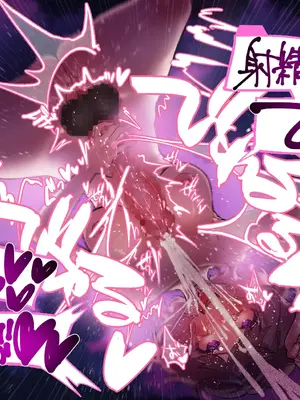 [さんどるまん(旧：麻根木商店)] 廃ゲーマーのひきこもりが感覚共有ペニバンで疑似ふたなり化してぐっちょぐちょになる話 [靈貓個人翻譯]_073