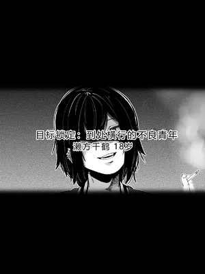 [よたよた本舗 (よんよん)] しあわせ！お兄さんたち Vol.2 [中国語]_002