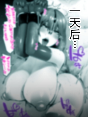 [よたよた本舗 (よんよん)] しあわせ！お兄さんたち Vol.2 [中国語]_042