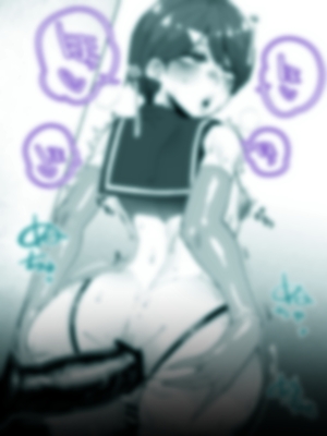 [よたよた本舗 (よんよん)] しあわせ！お兄さんたち Vol.2 [中国語]_155