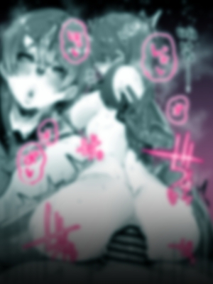 [よたよた本舗 (よんよん)] しあわせ！お兄さんたち Vol.2 [中国語]_200