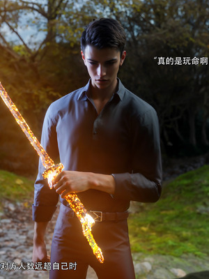 [ryota tanaka] 逆轉S2 09_009