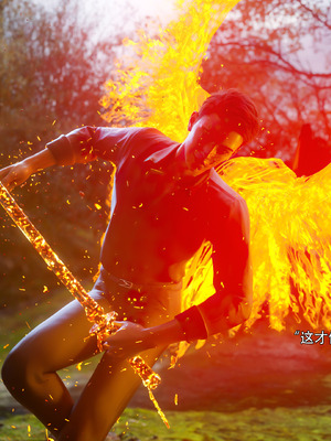 [ryota tanaka] 逆轉S2 09_012