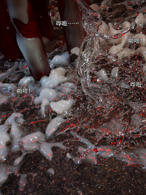 [ryota tanaka] 逆轉S2 09_082