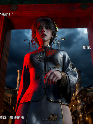 [ryota tanaka] 逆轉S2 10_002