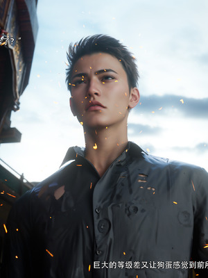 [ryota tanaka] 逆轉S2 10_003