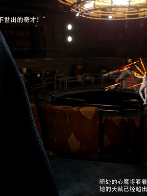 [ryota tanaka] 逆轉S2 10_035