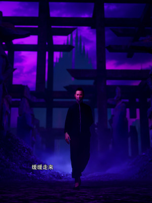 [ryota tanaka] 逆轉S2 10_042