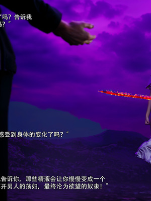 [ryota tanaka] 逆轉S2 10_046