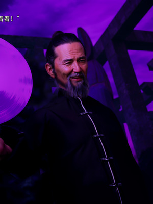 [ryota tanaka] 逆轉S2 10_050