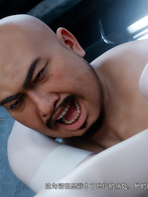 [ryota tanaka] 逆轉S2 10_066