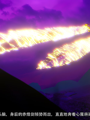 [ryota tanaka] 逆轉S2 10_083