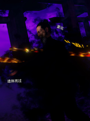 [ryota tanaka] 逆轉S2 10_084