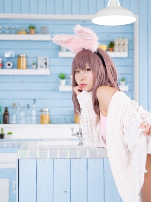 けんけん - うさけんけん_p4