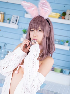 けんけん - うさけんけん_p14