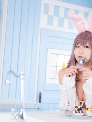 けんけん - うさけんけん_p15