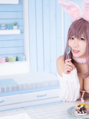 けんけん - うさけんけん_p16