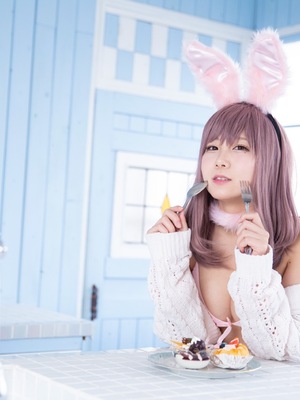 けんけん - うさけんけん_p17