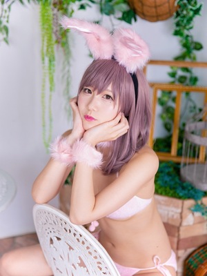 けんけん - うさけんけん_p46