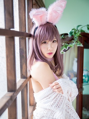 けんけん - うさけんけん_p51