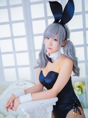 けんけん - うさけんけん_p64