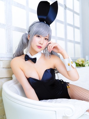 けんけん - うさけんけん_p73