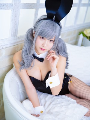 けんけん - うさけんけん_p74