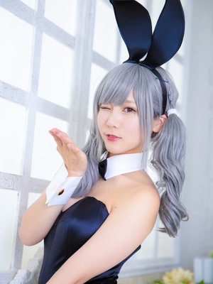 けんけん - うさけんけん_p76