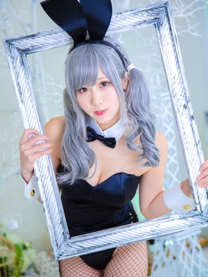 けんけん - うさけんけん_p77