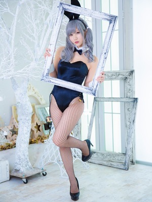 けんけん - うさけんけん_p78