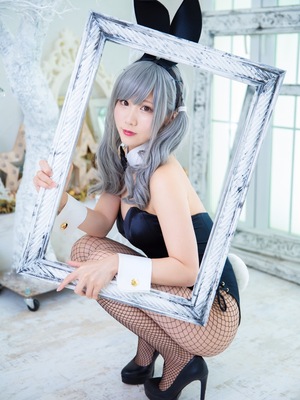 けんけん - うさけんけん_p81