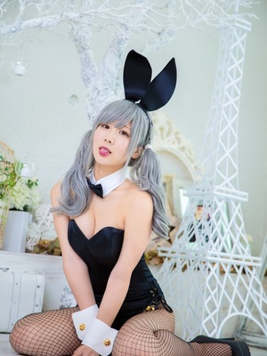 けんけん - うさけんけん_p86