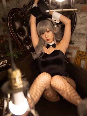 けんけん - うさけんけん_p95