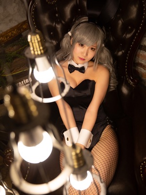 けんけん - うさけんけん_p97