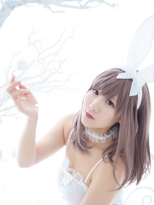 けんけん - うさけんけん_p117