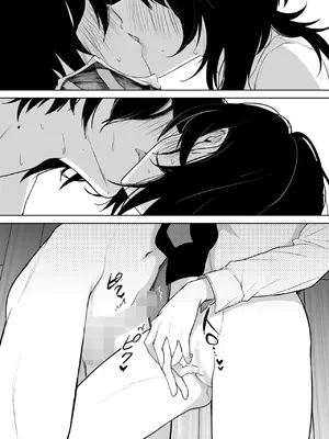 [小箱みみず] 八月一日と葉月_146