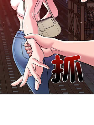 偶然發現我愛你 51-52話_51_01_puyk