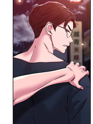 偶然發現我愛你 51-52話_51_04_umnj