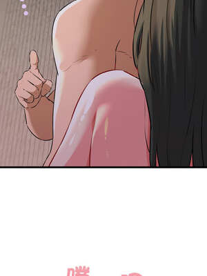 我的啦啦隊美眉 43-44話_44_05_vydg