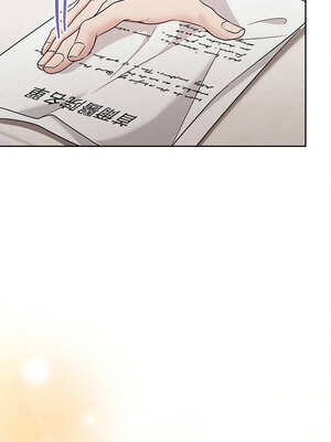 吞噬暗夜 39-40話_39_09_ilrt