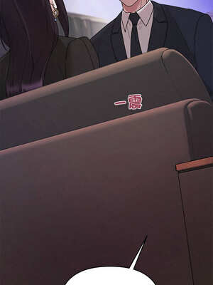 吞噬暗夜 39-40話_40_08_pmvc