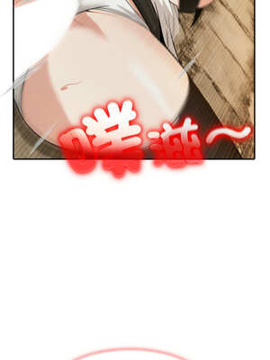 異世界騎士團長 21-22話_21_05_wdkk