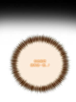 異世界騎士團長 21-22話_21_06_sbxc